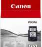 Canon PG-512 Bk ( PG512 ) originalna kartuša 15ml za Canon Pixma MP240, MP250, MP260, MP270, MP280, MP480, MP490, MP495, MX320, MX330, MX340, MX350, iP2700, iP2702  tiskalnik, kartusa, laser, polnilo, trgovina, foto papir, pisarniski material